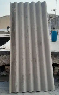 ایرانت بتنی مقاوم
