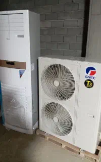 کولر گازی ایستاده در کمپانی  انلاین شاپ حسینی
