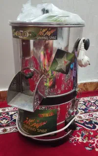 سبزی خردکن
