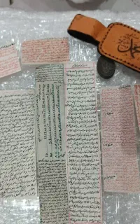 فروش آثارقدیمی