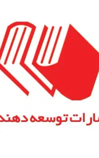 کارشناس فروش تلفنی/28 میلیون ثابت+پورسانت بدون سقف