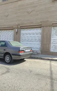 مغازه اجاره