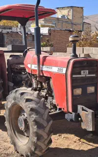 تراکتور ۲۸۵ جفت کارخانه