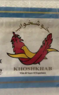 تشک نوجوان برند «خوشخواب»
