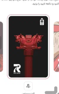 جشنواره 200تومنی