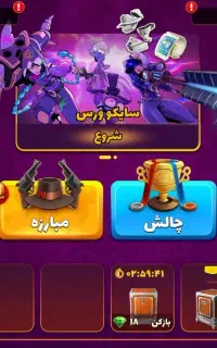 اکانت پسر خوانده ارزان