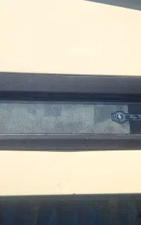 بخاری مهیاشرق