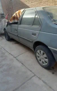 اردی مدل ۸۰ اسقاطی