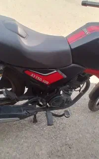 موتورسیکلت ایردوکو ۱۵۰