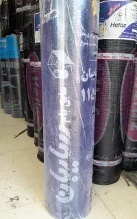 ایزوگام سایبان