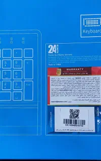 کیبوردbeyand مدل BK7200