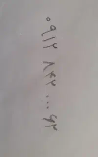 سیم کارت دائمی کد ۸