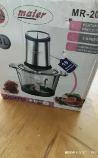 خرد کن مایر اک از کارتن در نیامده