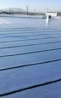 نصب ایزوگام شرق با ضمانت نامه کتبی ۱۰ساله