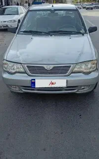 شاسی پلمپ بشرط