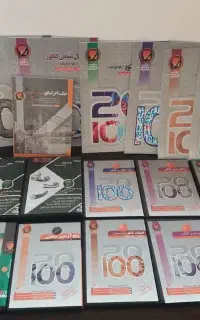 سی دی درسی تجربی دبیرستان