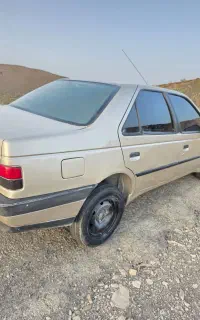 مدارک  آمدی انتقال  هست