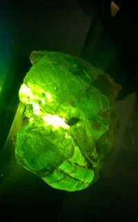 سنگ طبیعی