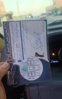 پژو پارس موتور جدید