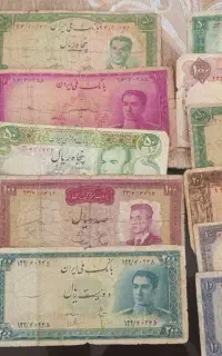 اسکناس‌های زمان شاهنشاه و جمهوری