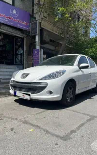 207 پانوراما ارتقا یافته