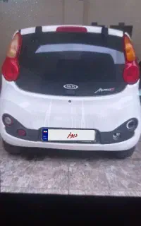 ام وی ام 110s