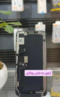 تخفیف اخرهفته ای ال سی دی وباتری