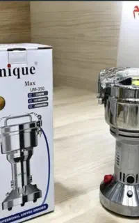 آسیاب ۳۵۰ گرمی یونیک UM350