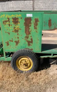 دستگاه دروگر