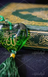 قران میخونم خانم سرپرست هستم لطفا اگهی بخونید