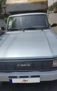کارا 20000