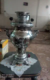 سماور