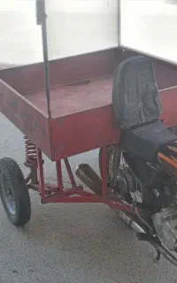 موتور