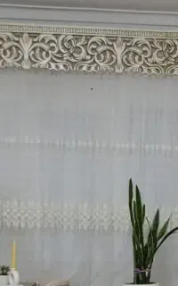 پرده با کتیبه