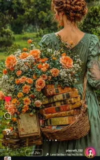 تدریس خصوصی