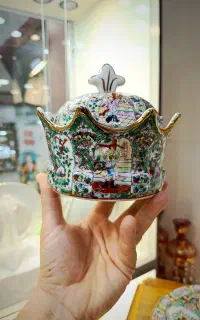 گز خوری قدیمی انتیک