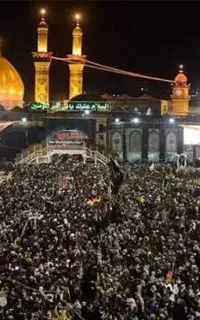 کربلا اربعین