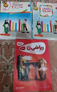 کتاب خیلی سبز تیزهوشان هفتم ،ششم،گاج  مبتکران