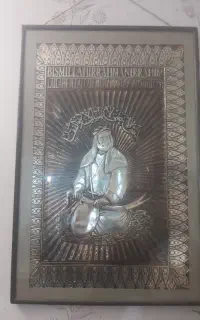 شمایل مبارک حضرت علی )ع