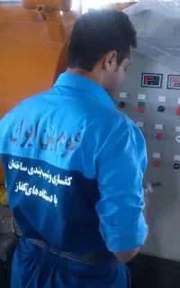 استخدام اکیپ حرفه ای فوم بتن