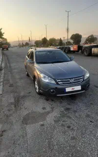 اچ سی کراس