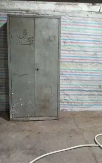 لوازم اداری
