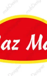 نیرو انبار