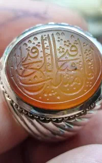 انگشتر عقیق یمنی خطی