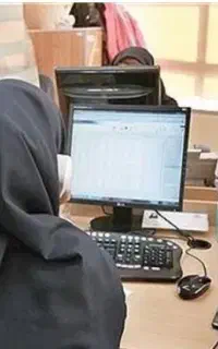 اگهی استخدام دفتر اسناد رسمی سمیرم