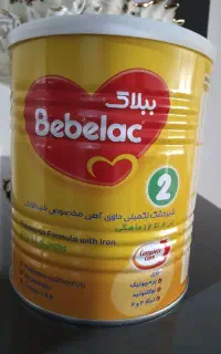 قوطی خالی درب دار