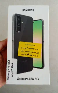 سامسونگ A56