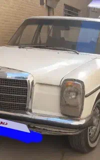 بنز 220 سفید