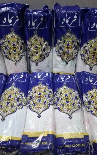 سفره یکبارمصرف  مشمبا فریزر رولی نیم و یک کیلیویی