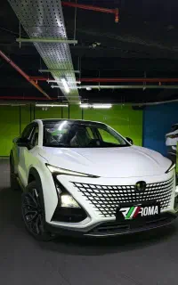 چانگان یونیتی مدارک آماده 2026